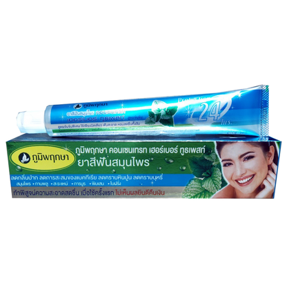 Poompuksa Herbal Toothpaste - Blue Box 50g for Fresh, Healthy Smile