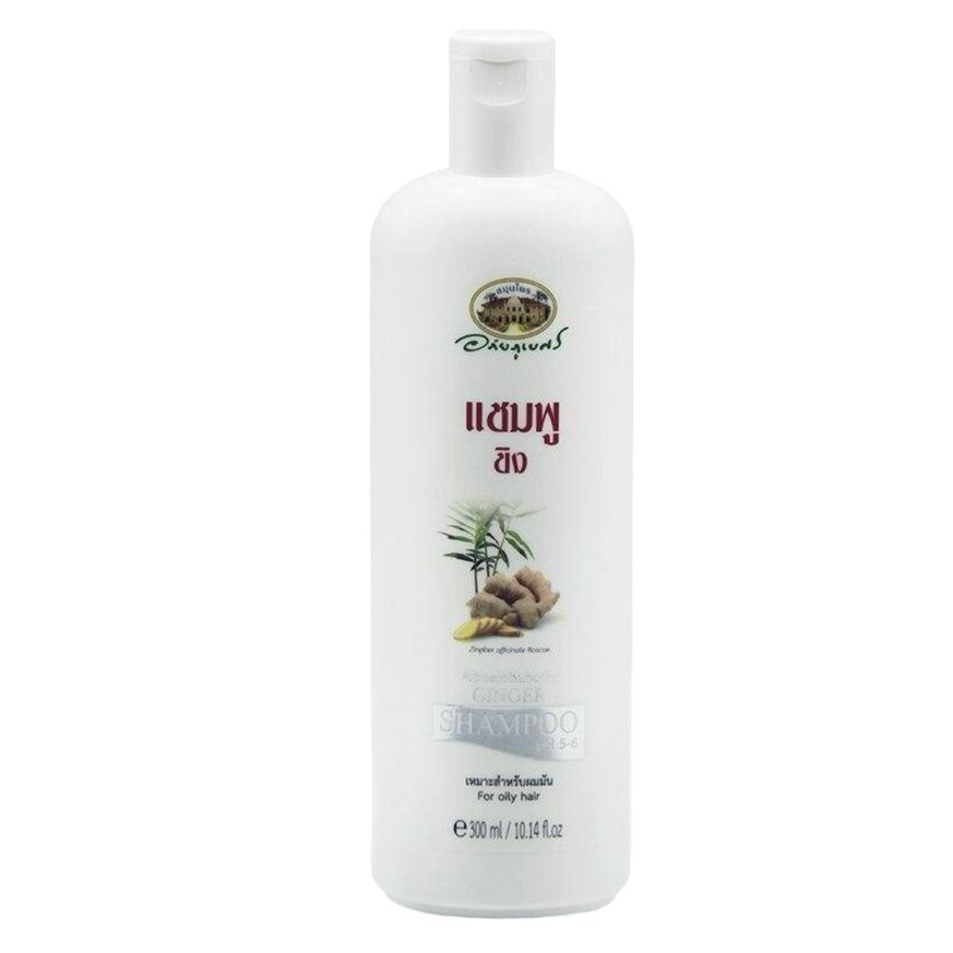 Abhaibhubejhr Ginger Shampoo 300ml - Invigorating Hair Care from Thailand