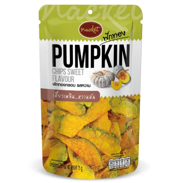 Sweet Pumpkin Chips - Crispy & Delicious 75g (Pack of 3)