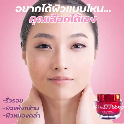 Giffarine Astaxanthin Age-Defying Night Facial Cream 50g