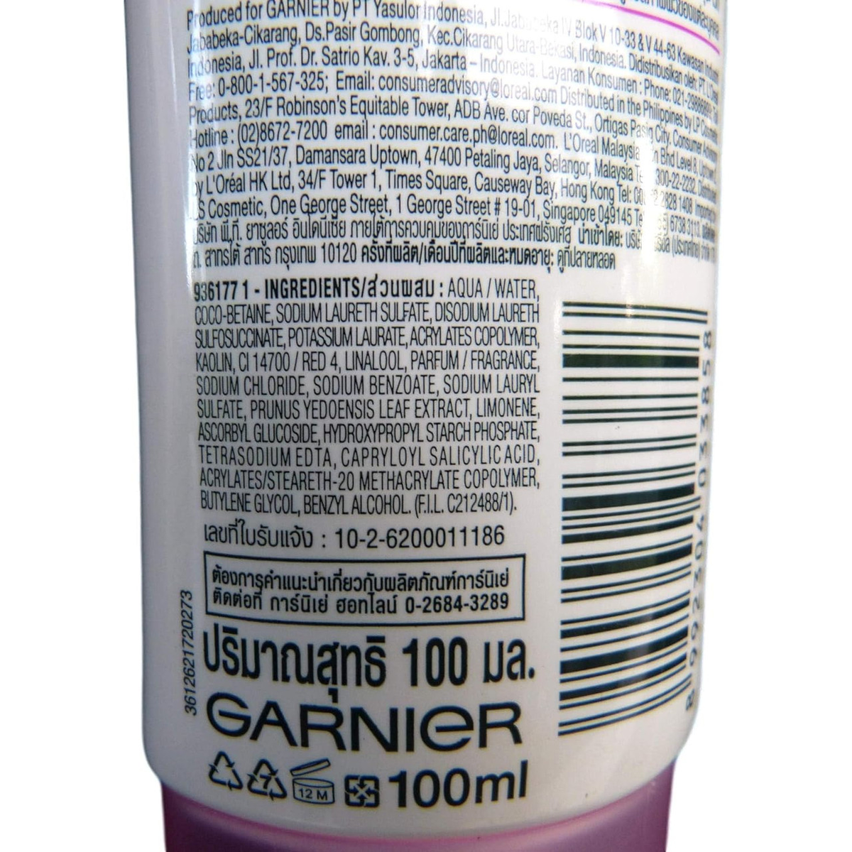Garnier Sakura White + Vitamin Pinkish Glow Foam 100ml – Deep Cleansing & Brightening