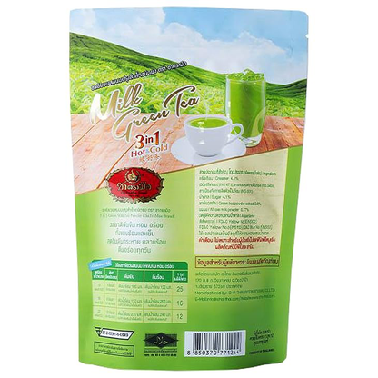 Cha Tra Mue 3-in-1 Green Tea Powder - 100g (5 x 20g Packs)