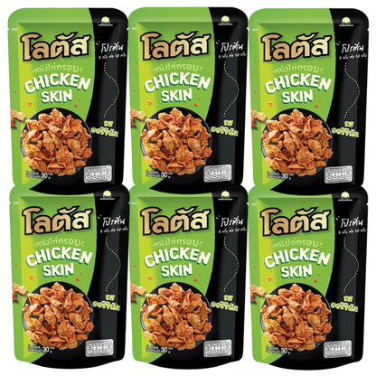 Lotus Crispy Chicken Skin Original Flavor 30g - Pack of 6