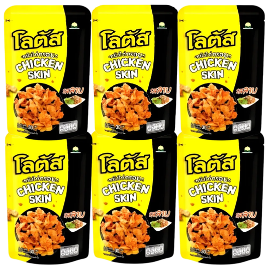 Lotus Crispy Chicken Skin with Larb Flavor – 30g (Pack of 6) – Thailand