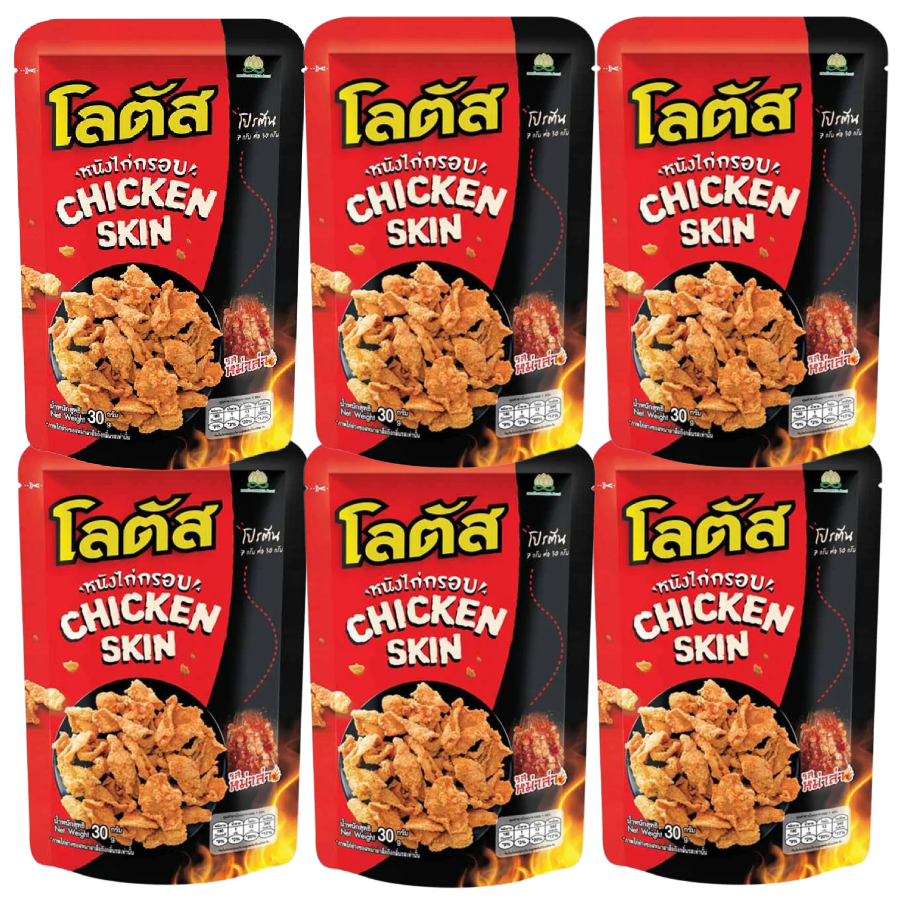 Lotus Crispy Chicken Skin Mala Flavor - 30g x 6 Packs | Thailand