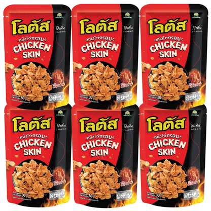 Lotus Crispy Chicken Skin Mala Flavor - 30g x 6 Packs | Thailand