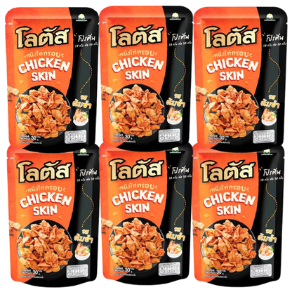Lotus Crispy Chicken Skin - Tom Yum Flavor, 30g x 6 Packs - Thailand