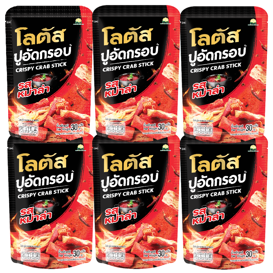 Lotus Crispy Crab Sticks - Mala Flavor, 30g (Pack of 6)