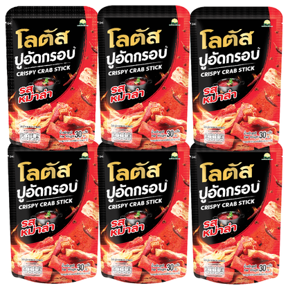 Lotus Crispy Crab Sticks - Mala Flavor, 30g (Pack of 6)