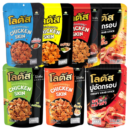Lotus Crispy Chicken Skin Mix Pack 7x30g - Original, Hat Yai Style, Larb, Tom Yum, Mala, Crab Sticks, Spicy & Sour