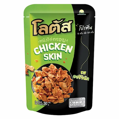 Lotus Crispy Chicken Skin Original Flavor 30g - Pack of 6