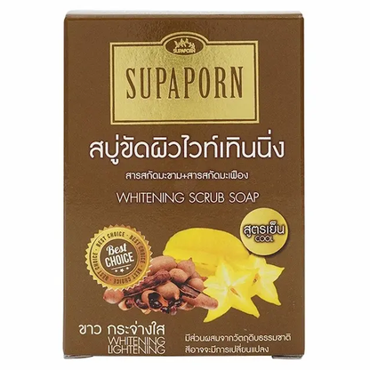 Supaporn Whitening Scrub Soap 100g - Pack of 3 for Brightening & Hydration