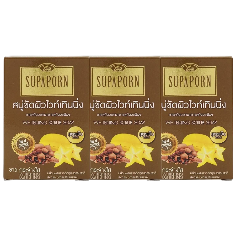 Supaporn Whitening Scrub Soap 100g - Pack of 3 for Brightening & Hydration