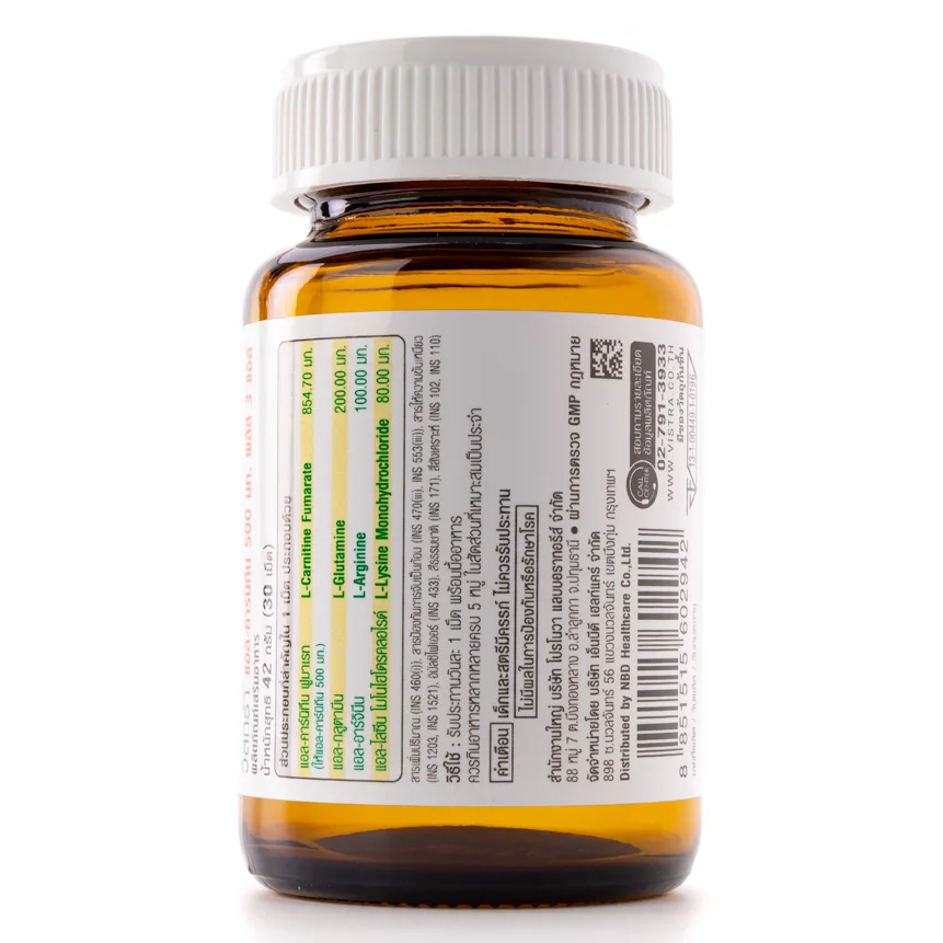 Vistra L-Carnitine 500 mg + 3L (30 Tablets) for Fat Burning & Energy