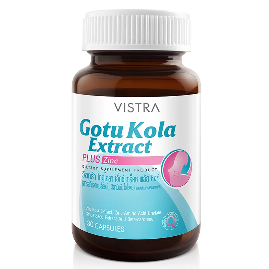 Vistra Gotu Kola Extract + Zinc Capsules for Skin & Wellness (30 pcs)