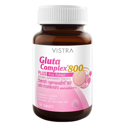 Vistra Gluta Complex 800 Plus with Rice Extract - 30 Tablets for Skin Brightening & Anti-Aging