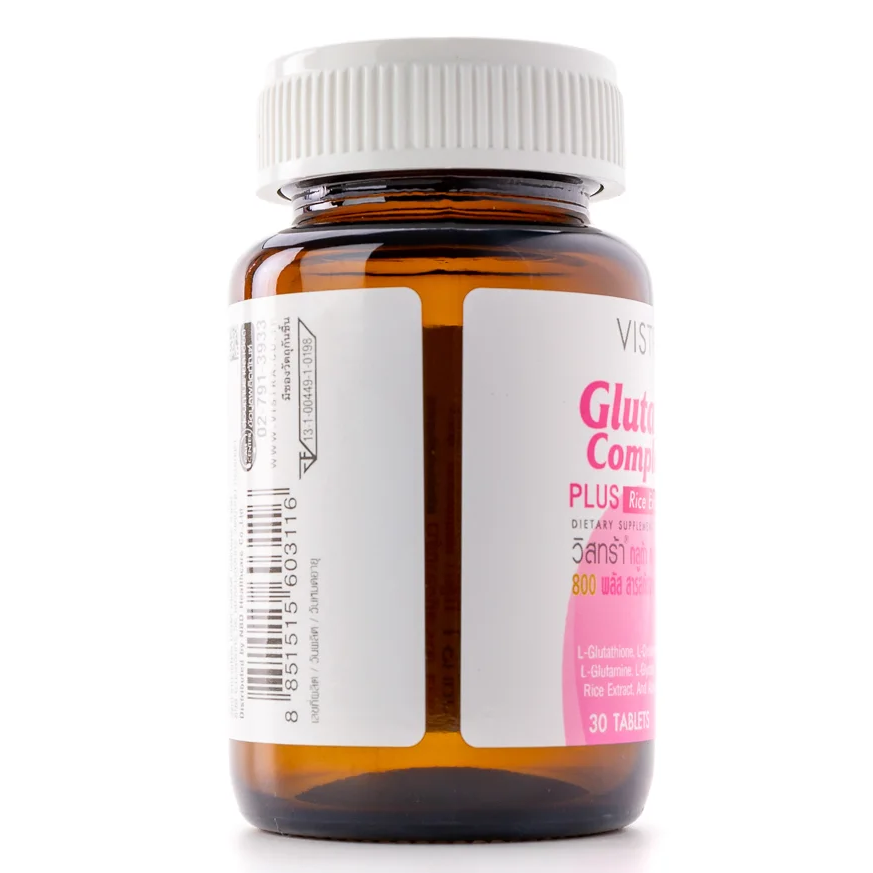 Vistra Gluta Complex 800 Plus with Rice Extract - 30 Tablets for Skin Brightening & Anti-Aging
