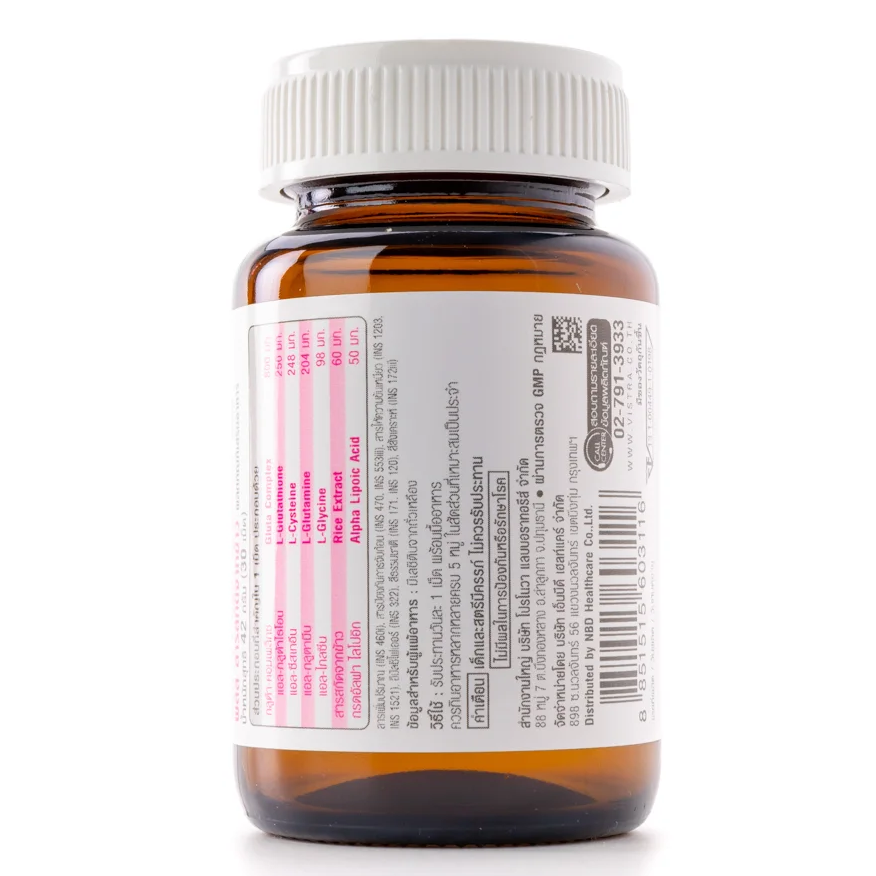 Vistra Gluta Complex 800 Plus with Rice Extract - 30 Tablets for Skin Brightening & Anti-Aging