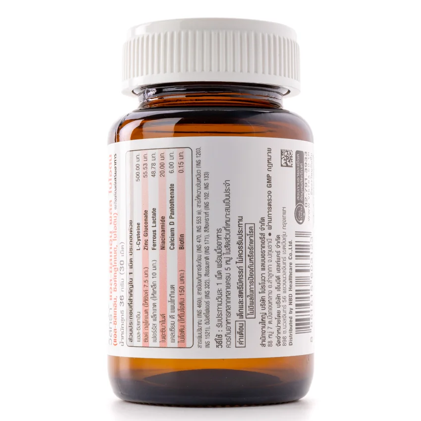 Vistra L-Cysteine Plus Biotin - 30 Tablets for Hair, Skin & Nails