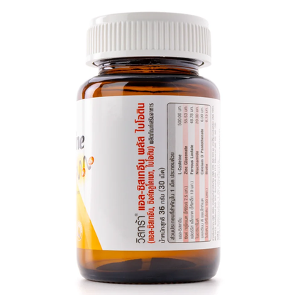 Vistra L-Cysteine Plus Biotin - 30 Tablets for Hair, Skin & Nails