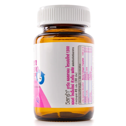 Vistra Marine Collagen TriPeptide 1300 & Coenzyme Q10 – 30 Tablets for Skin & Joint Support