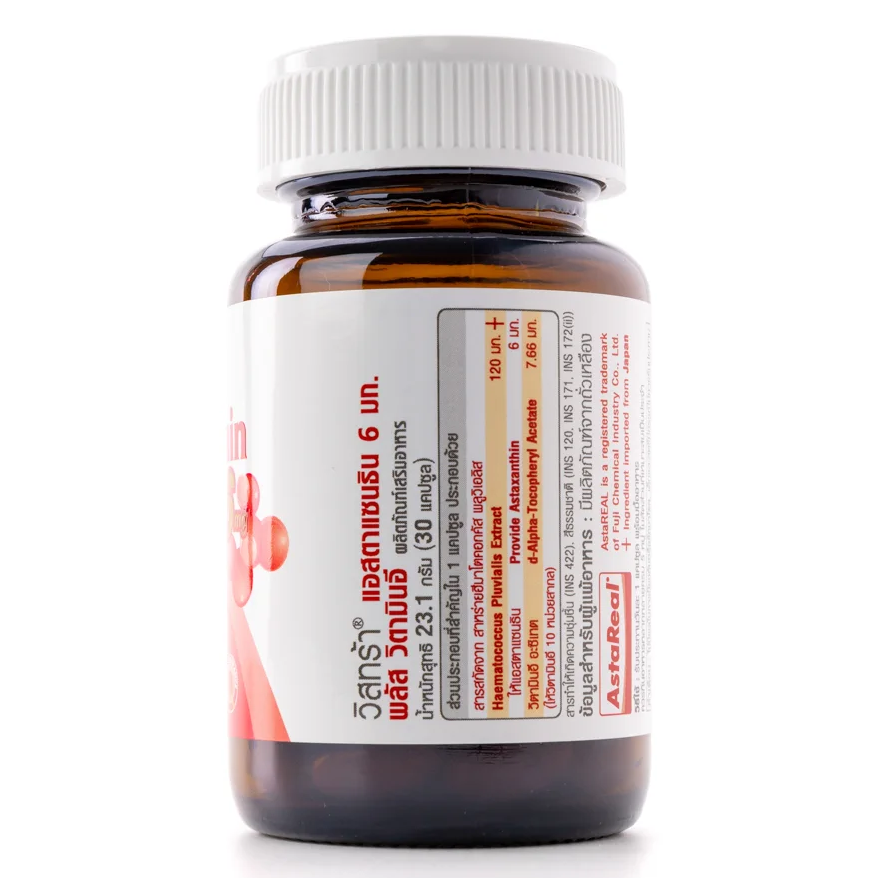 Vistra Astaxanthin 6 mg with Vitamin E - 30 Capsules for Skin & Anti-Aging