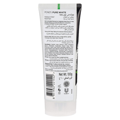 Pond's Pure White Charcoal Facial Foam 100g – Deep Cleansing & Brightening