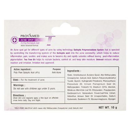 Provamed Acne Spot Gel 10g – Fast-Acting Blemish Treatment