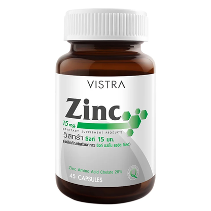 Vistra Zinc 15 mg with Natural Extract - 45 Capsules for Immune & Skin Support