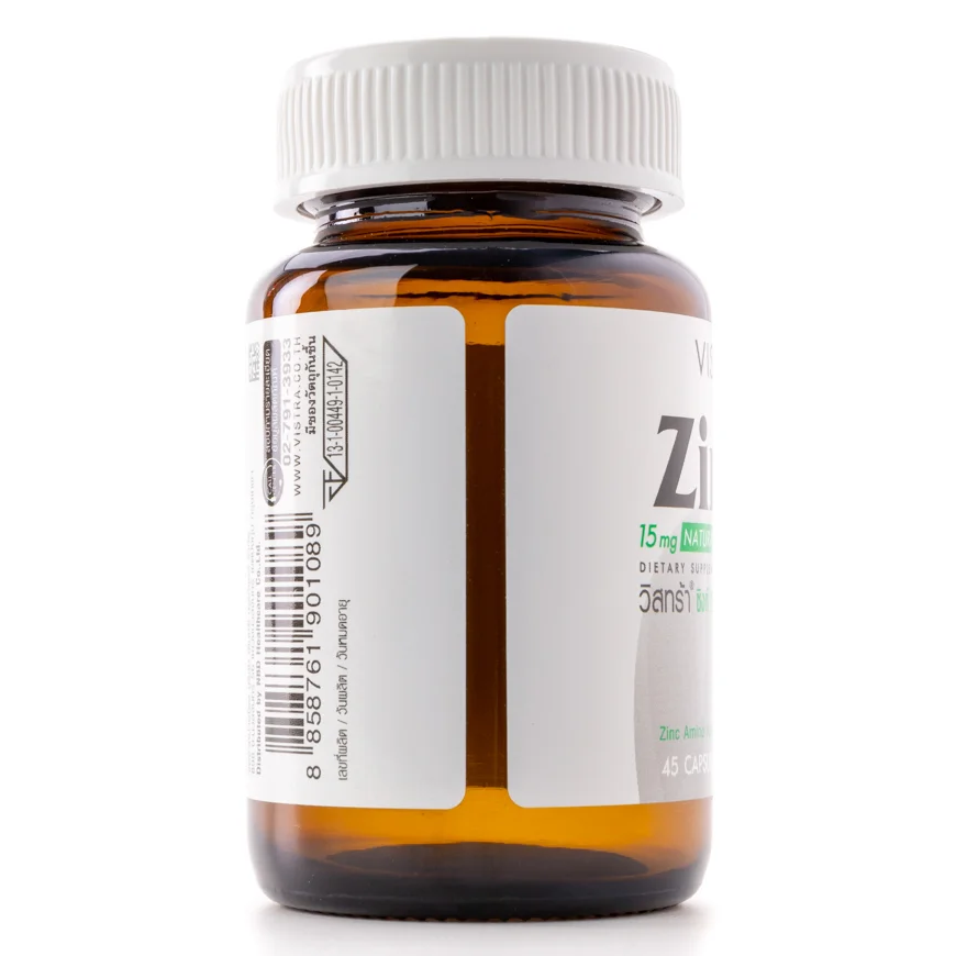 Vistra Zinc 15 mg with Natural Extract - 45 Capsules for Immune & Skin Support