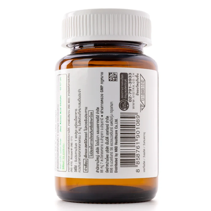 Vistra Zinc 15 mg with Natural Extract - 45 Capsules for Immune & Skin Support