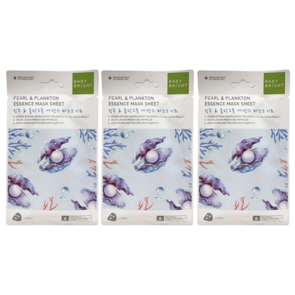 Baby Bright Pearl & Plankton Essence Face Mask - 20g (Pack of 3)