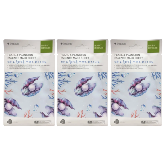 Baby Bright Pearl & Plankton Essence Face Mask - 20g (Pack of 3)