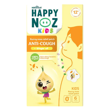 Happy Noz Kids Ginger Flavored Supplement – Pack of 3 x 6 Patches