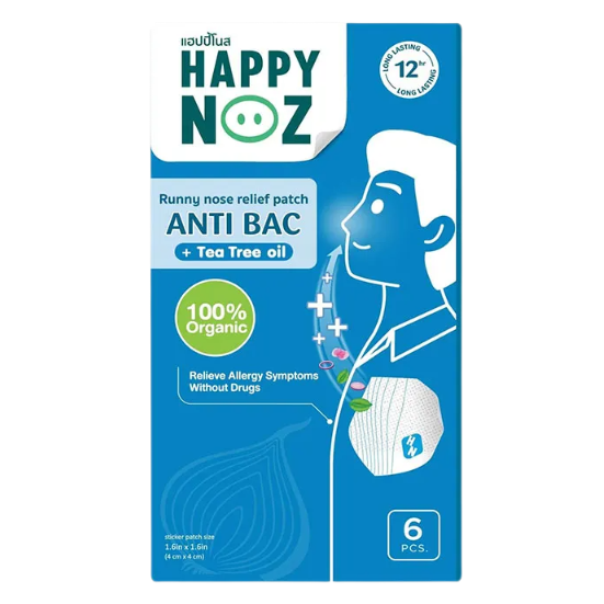 Happy Noz Adult Pack of 5 - Organic Fragrance Patches in Purple, Green, Ginger, Orange, and Blue