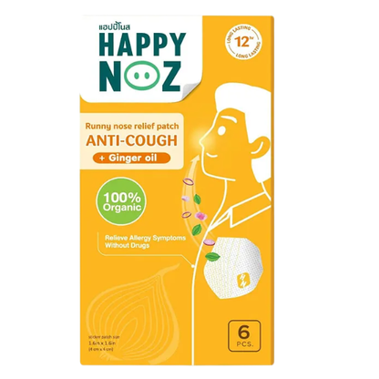 Happy Noz Adult Pack of 5 - Organic Fragrance Patches in Purple, Green, Ginger, Orange, and Blue