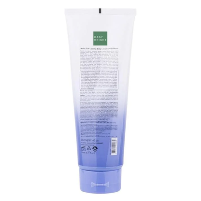 Baby Bright SPF50 PA+++ Moisturizing Sun Cooling Body Lotion 160ml