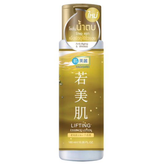 Hadabirei Lifting Essence Lotion - 180ml for Youthful Skin