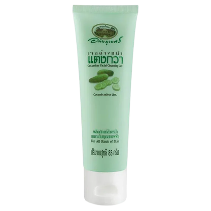 Abhaibhubejhr Cucumber Facial Cleanser 85g – Thai Natural Skin Care for Sensitive Skin