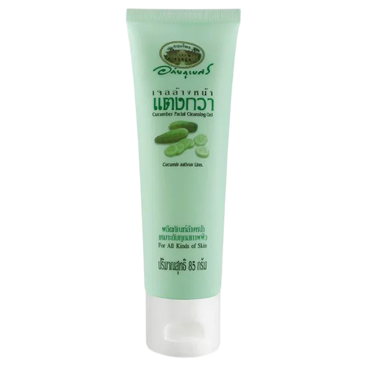 Abhaibhubejhr Cucumber Facial Cleanser 85g – Thai Natural Skin Care for Sensitive Skin