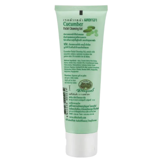 Abhaibhubejhr Cucumber Facial Cleanser 85g – Thai Natural Skin Care for Sensitive Skin