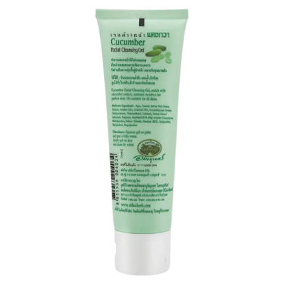 Abhaibhubejhr Cucumber Facial Cleanser 85g – Thai Natural Skin Care for Sensitive Skin