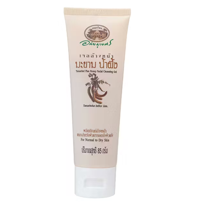 Abhaibhubejhr Tamarind & Honey Facial Cleanser 85g - Made in Thailand