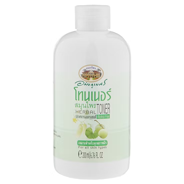 Abhaibhubejhr Herbal Toner 200ml - Natural Thai Pore-Minimizing & Hydrating Toner