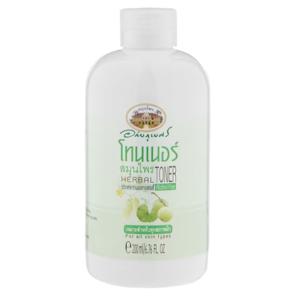Abhaibhubejhr Herbal Toner 200ml - Natural Thai Pore-Minimizing & Hydrating Toner