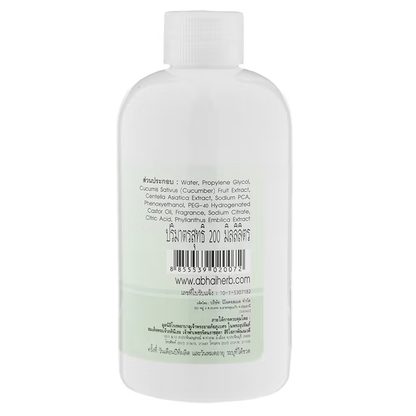 Abhaibhubejhr Herbal Toner 200ml - Natural Thai Pore-Minimizing & Hydrating Toner