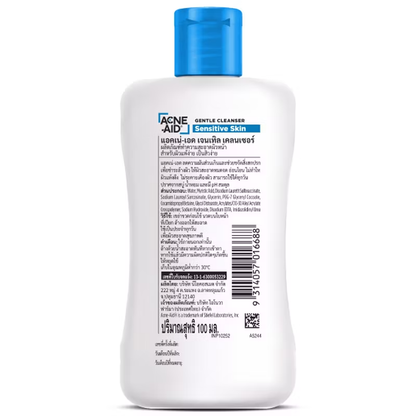 Acne-Aid Gentle Cleanser 100ml - Suitable for Acne-Prone and Sensitive Skin