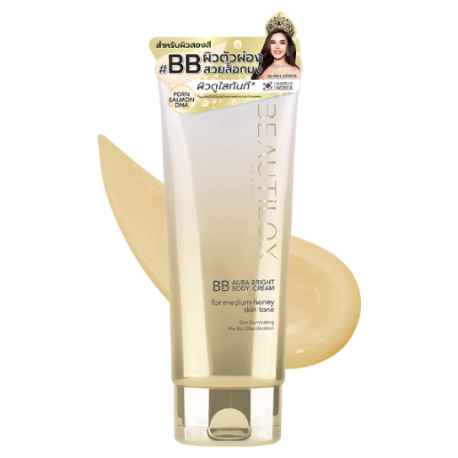 Beautilox Aura Bright BB Body Cream 180g - Radiant, Moisturizing Skin Cream
