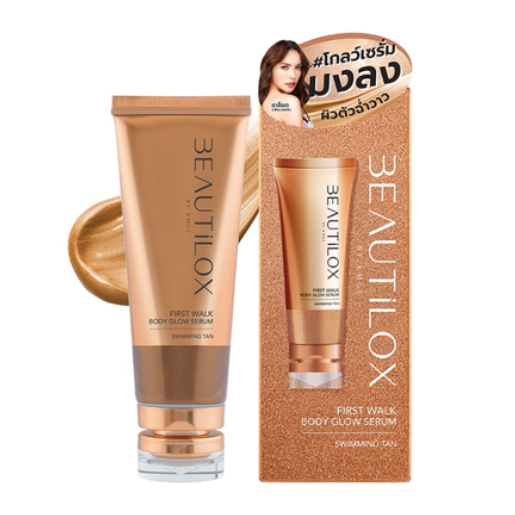 Beautilox First Walk Body Glow Serum – 100ml | Sun-Kissed Tan & Radiance