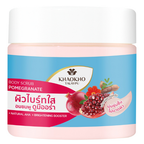 Khaokho Talaypu Pomegranate Body Scrub 250g - Gentle Exfoliation and Nourishment
